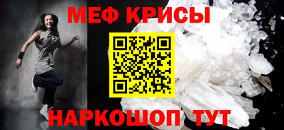 круглые Изобильный