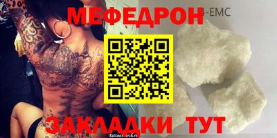 круглые Изобильный