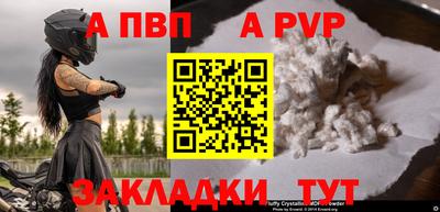 амф Канаш