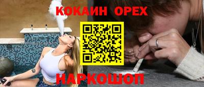 круглые Изобильный