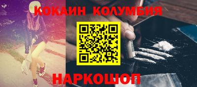 скорость mdpv Ирбит