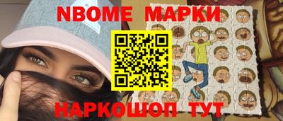 круглые Изобильный