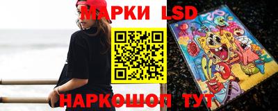 a pvp Кандалакша