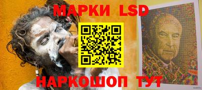 скорость mdpv Ирбит