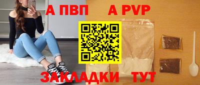 скорость mdpv Ирбит