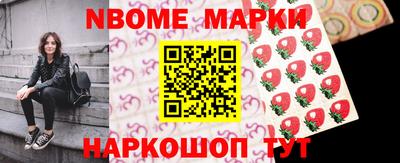 круглые Изобильный