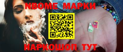 скорость mdpv Ирбит