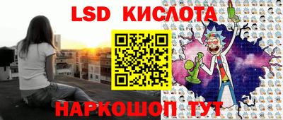 скорость mdpv Ирбит