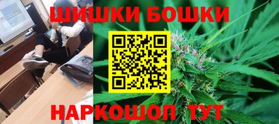 скорость mdpv Ирбит