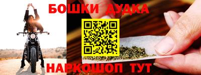 a pvp Кандалакша