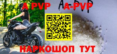 скорость mdpv Ирбит