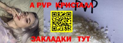 круглые Изобильный