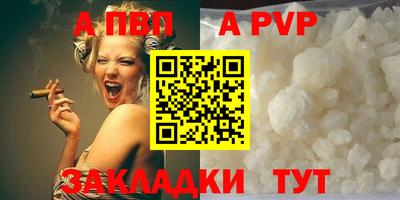 скорость mdpv Ирбит