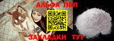 скорость mdpv Ирбит