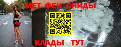 гидропоника Камышлов