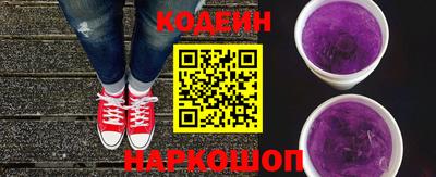 круглые Изобильный