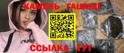 скорость mdpv Ирбит