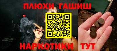 круглые Изобильный