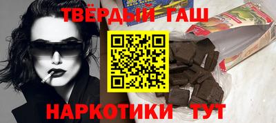 круглые Изобильный