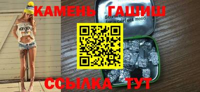 круглые Изобильный