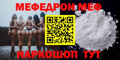 круглые Изобильный