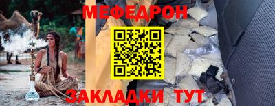 круглые Изобильный